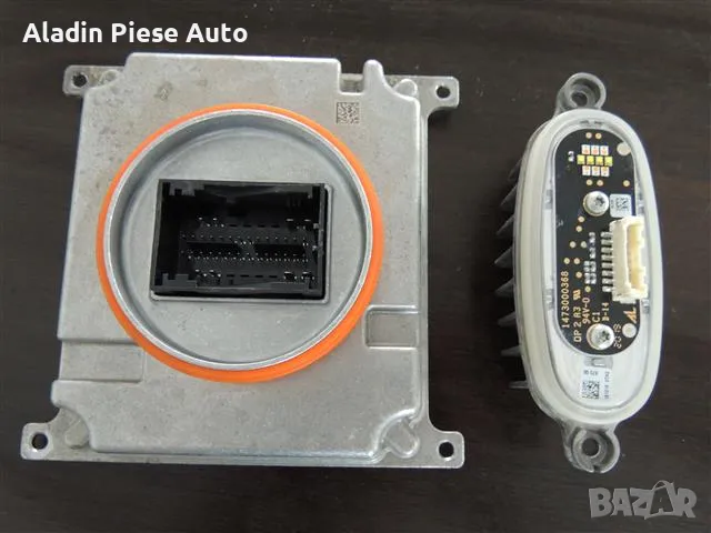 Димер за фарове VW, Seat, Skoda, Audi код 7P5941591AJ , снимка 2 - Аксесоари и консумативи - 50357860