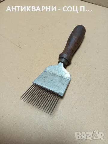 Соц Стар Пчеларски Инструмент., снимка 2 - Антикварни и старинни предмети - 50353246