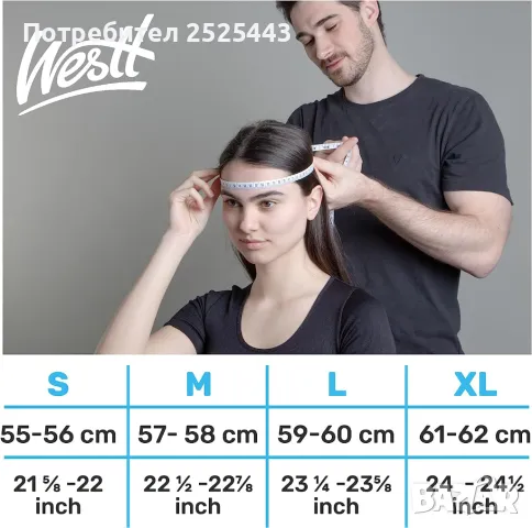 Каска за велосипед - Нова , снимка 10 - Спортна екипировка - 48917751