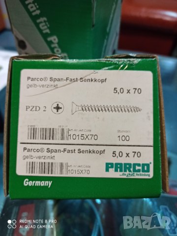 Винт за дърво немски 5/70, снимка 4 - Други инструменти - 37193797