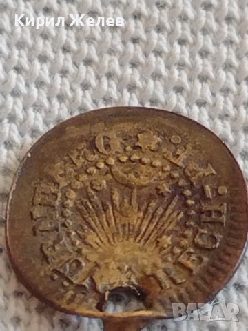 Стар КОРАБЕН ЖЕТОН над стогодишен рядък бронз мед за КОЛЕКЦИОНЕРИ 42506, снимка 5 - Нумизматика и бонистика - 43906695