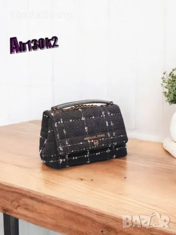 Michael Kors Дамски чанти различни цветове , снимка 5 - Чанти - 48125712