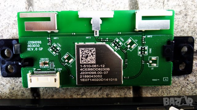 SONY KD-55XG8577 със счупена матрица ,AP-P242AM ,1-983-791-13 ,6870C-0749A ,1-510-061-12, снимка 15 - Части и Платки - 33127419