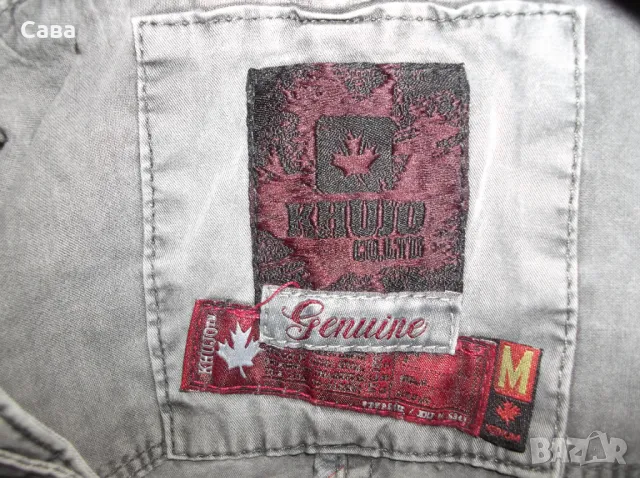 Яке пролет,есен KHUJO  дамско,М