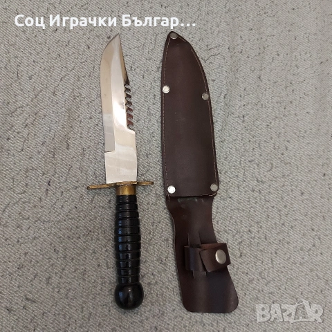 Стар Соц Български Ловен Нож , снимка 14 - Колекции - 53097574