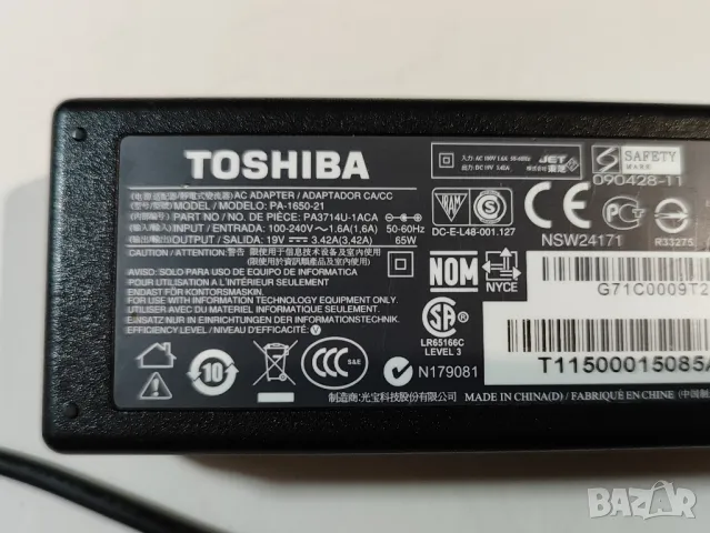 Оригинално зарядно TOSHIBA 19V / 3.42A / 65W, снимка 2 - Лаптоп аксесоари - 49342758