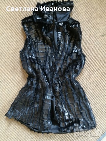 Дамски елек