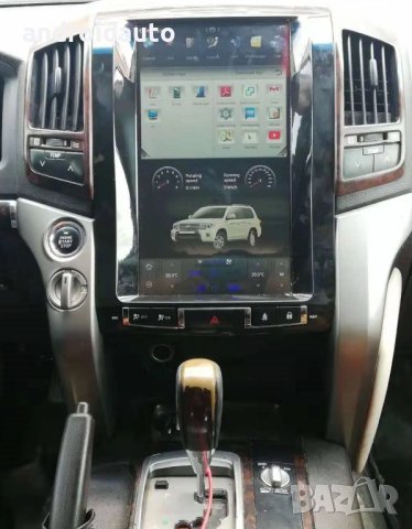 Toyota Land Cruiser LC200 2008- 2019 Tesla 13.3 Android Навигация, снимка 3 - Аксесоари и консумативи - 43863528