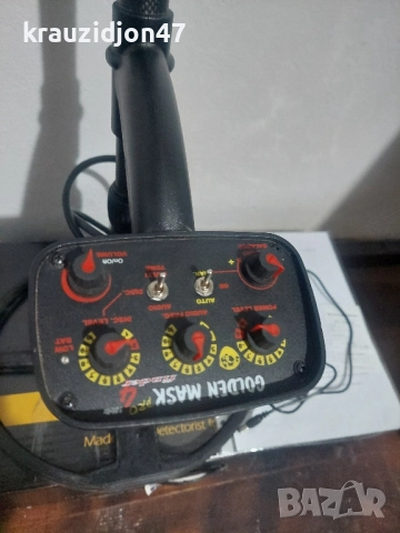 металотърсач метал детектор 