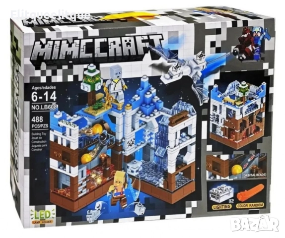 Конструктор Minecraft с LED ефекти „Битката за Бялата крепост“ LB608, снимка 4 - Конструктори - 52274328