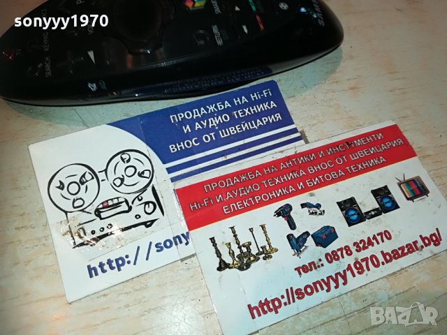 samsung smart-voice remote 2306212136, снимка 9 - Дистанционни - 33314795