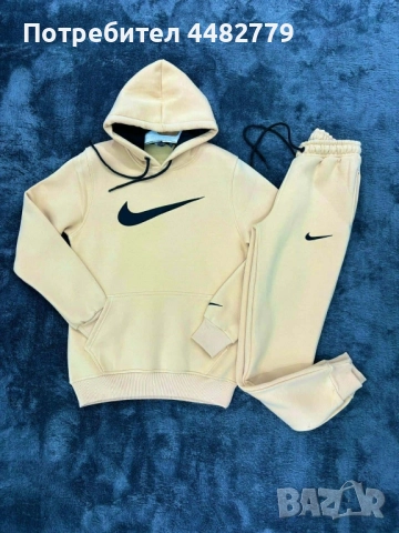 мъжки комплект 