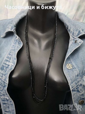 Гердан  мъниста