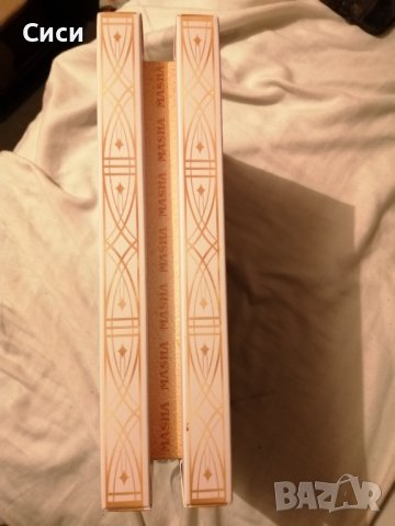 Кутия от белгийски шоколад, снимка 6 - Други ценни предмети - 38362456