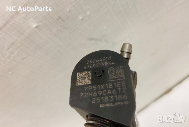 Горивен инжектор дюза за ОПЕЛ OPEL ANTARA 2.2 CDTI A22DM 25183186 28264951 DELPHI 2013, снимка 3 - Части - 43915052