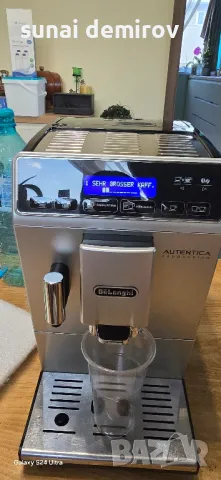 delongi autenica, снимка 5 - Кафемашини - 50025552