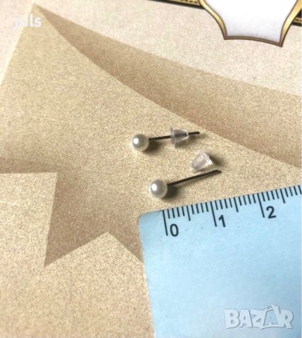 Бижута, синджир, обеци перли, колие «Сърце», комплекти, снимка 2 - Колиета, медальони, синджири - 28241566