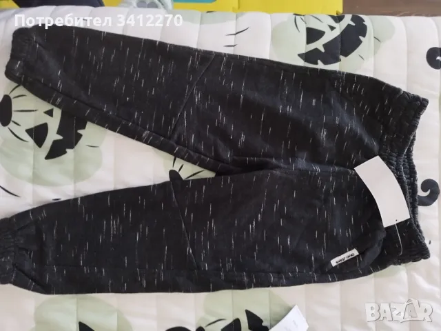 Детски комплект,DKNY комплект 3 части , снимка 6 - Комплекти за бебе - 50344721