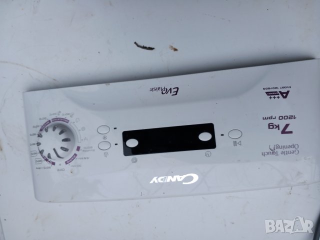 Продавам на части пералня Candy EVOGT 12072D3 , снимка 8 - Перални - 39891720
