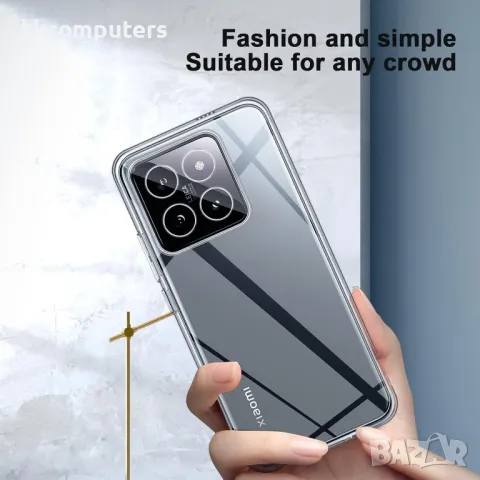 Калъф силикон Anti Shock 1,5мм прозрачен за Xiaomi 14T Pro Баркод : 3131966
