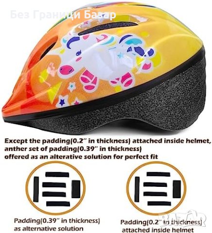 Нова каска Мултиспортен Детски Шлем, Регулируем, 3-8 Години, снимка 3 - Други - 44080343