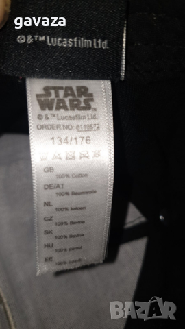 шапка star wars -original -Lukas film Ltd., снимка 5 - Колекции - 44866500
