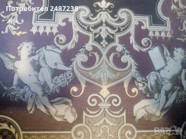 Уникална книга за съвременното изкуство от началото на 20в