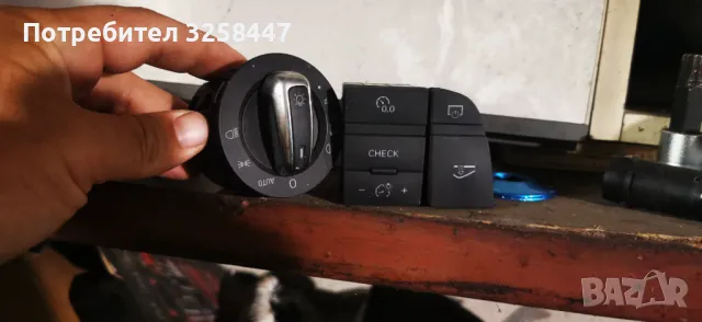 Аксесоари от ауди а6 4ф фейс