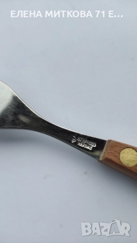 Комплект от 6 бр.български масивни десертни вилици -нови,в кутия, снимка 5 - Прибори за хранене, готвене и сервиране - 52619221