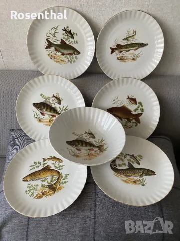 Баварски Сервиз за хранене 7 части