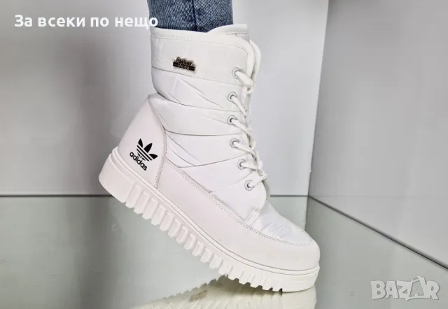 Дамски апрески Adidas - 2 налични цвята, снимка 10 - Дамски апрески - 47826841