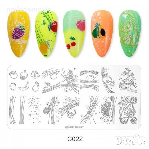 ПРАВОЪГЪЛНИ ШАБЛОНИ ЗА ПЕЧАТИ - НОВА КОЛЕКЦИЯ ROSALIND, снимка 11 - Продукти за маникюр - 35223046