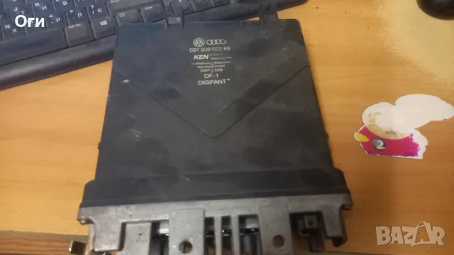 Компютър за Пасат В3 и Ауди 80 2.0 115 к.с. 037 906 022 ЕЕ