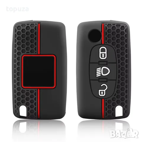 Силиконов кейс (калъф) за Citroen C5 X7 C4 Picasso Cactus Berlingo C3 Xsara C6 C8 C5, снимка 2 - Аксесоари и консумативи - 50210558