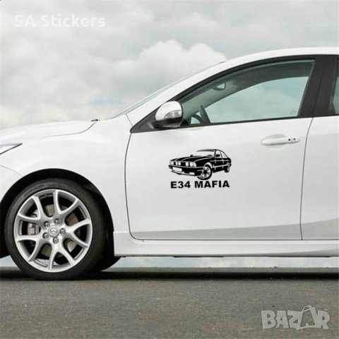 Стикер за BMW E34 MAFIA, снимка 2 - Аксесоари и консумативи - 38027436