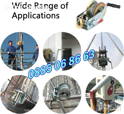 Ръчна лебедка със стоманено въже 360 кг, 800кг, 1125кг, лебедка с въже, снимка 7 - Други инструменти - 53260244