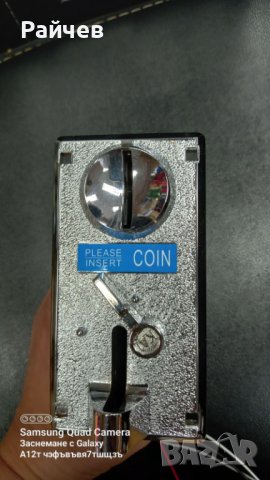 Монетник (жетониера) и 100 жетона за външен монтаж, снимка 1