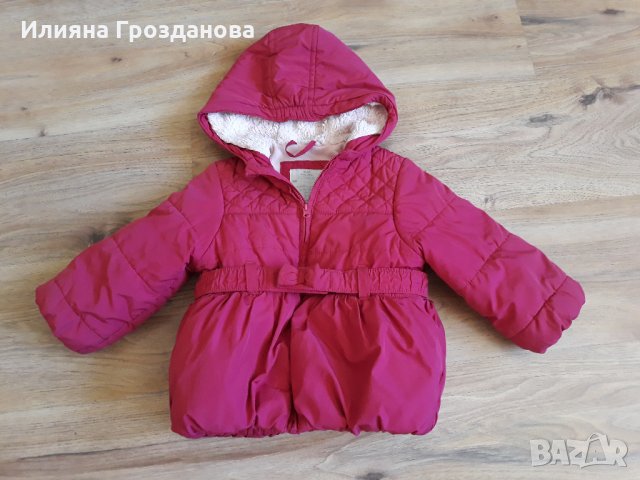Зимно яке за момиче, дрехи и подарък боди, размер 86-92, снимка 2 - Бебешки якета и елеци - 26504806