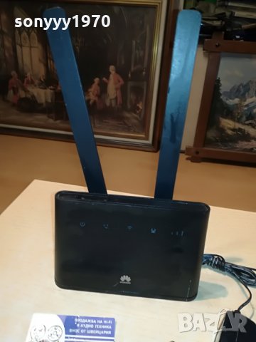 рутер 2407212112, снимка 5 - Рутери - 33616576