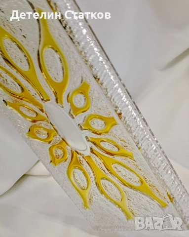 Стъклени винтидж плата Walther Glass 2 бр., снимка 3 - Чинии - 51965951