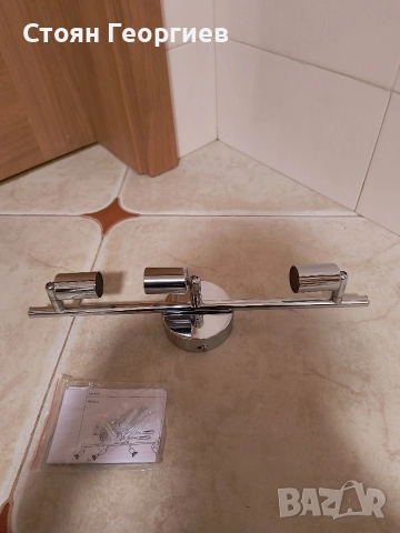 Чисто нова спот лампа 40см