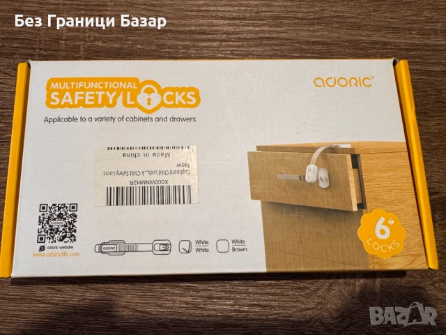 Нови Детски предпазни заключалки за шкафове и чекмеджета – 6 броя, мултифункционални за бебе защита