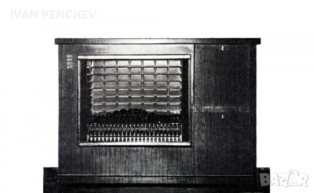 продавам електрическа КАМИНА, снимка 2 - Камини - 36789558