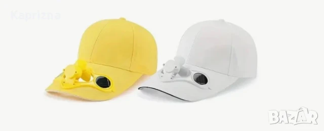 ШАПКА С ВЕНТИЛАТОР И СОЛАРЕН ПАНЕЛ