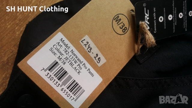 Revolution Race Norwand Pro Stretch Pant размер M панталон със здрава и еластична материи - 1530, снимка 14 - Екипировка - 52551494