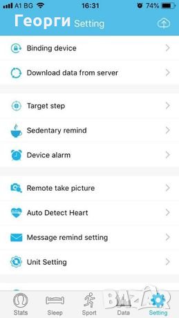 Смарт часовник/гривна SMART WATCH , снимка 6 - Смарт гривни - 27358700