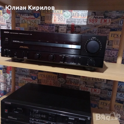 Denon PMA 520, снимка 3 - Ресийвъри, усилватели, смесителни пултове - 52869393