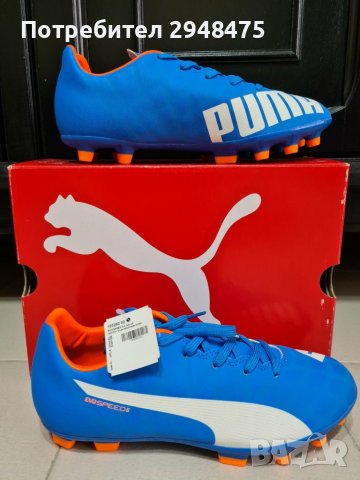 Бутонки PUMA EVOSPEED 5.4 номер 35,5 , снимка 6 - Футбол - 39863610