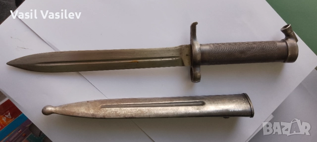 Шведски щик М/1896, снимка 6 - Други ценни предмети - 52031199