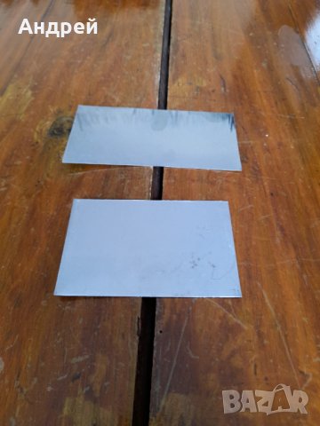 Стара табелка,табела Внимание Опасно за живота, снимка 3 - Други ценни предмети - 32269798